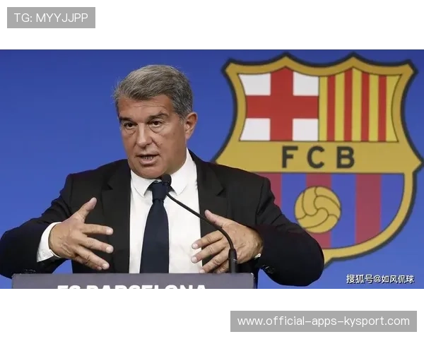 巴萨考虑清洗阿莫林，未来重组引发热议